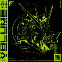 Digital Mozart - 20XX Vol. 2.5 (Explicit)