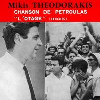 Mikis Theodorakis - Chanson de Petroulas - ''L'otage''  Extraits