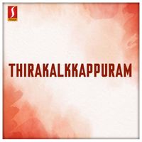 Johnson - Thirakalkkappuram (Original Motion Picture Soundtrack)