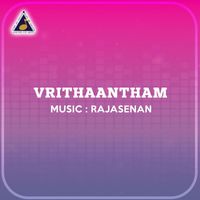Rajasenan - Vrithaantham (Original Motion Picture Soundtrack)