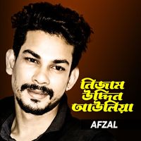 Afzal - Nizam Uddin Aulia