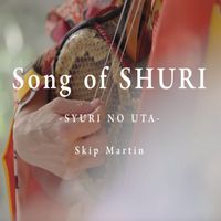 Skip Martin - Song of Shuri