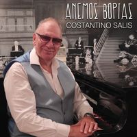 Costantino Salis - Anemos Vorias