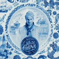 Stefan Andersson - Made In China