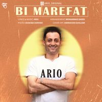 Ario - Bi Marefat