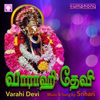 Srihari - Varahi Devi