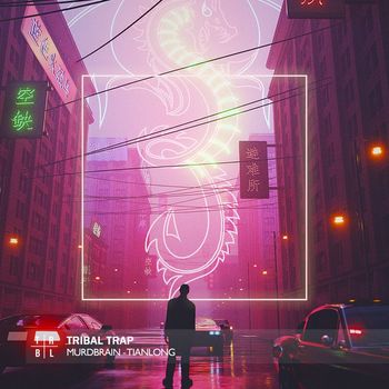 Murdbrain - Tianlong
