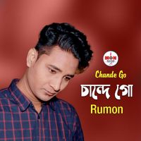 Rumon - Chande Go