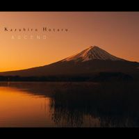 Kazuhiro Hotaru - Ascend