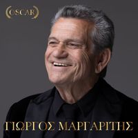 Giorgos Margaritis - Oscar