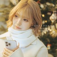 Minami - White Christmas
