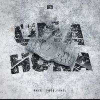 Kay G - Uma Hora (Explicit)