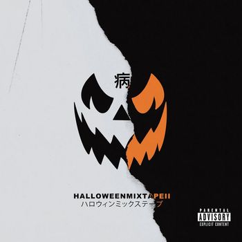 Magnolia Park - Halloween Mixtape II (Explicit)