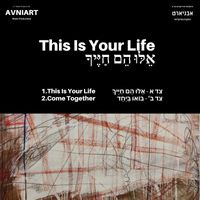 Yotam Avni - This Is Your Life
