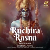 Raju Das - Ruchira Rasna - Single