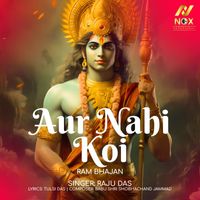 Raju Das - Aur Nabi Koi - Single