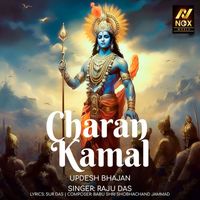Raju Das - Charan Kamal - Single
