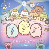 Perfume - Sumikko Disco
