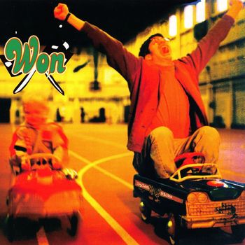 Dylan Hicks - Won