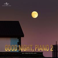 Ariya - GOOD NIGHT, PIANO 2