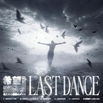 ÆSTRAL - Last Dance