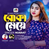Nusrat - Boka Meye