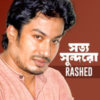 Rashed - Shotto Sundoro