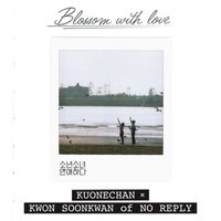 Kuonechan - Love fell on me (From "Blossom with Love"), Pt. 6 (Original Soundtrack)