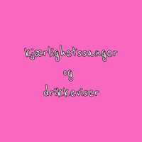 Egil Ellevill - kjærlighetssanger og drikkeviser (Explicit)