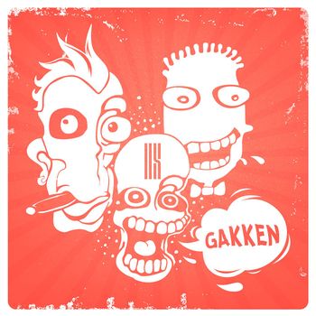 Us - Gakken