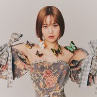Rei - Love is Beautiful
