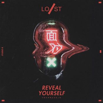 Lost Stories - Reveal Yourself | Studio B
