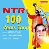 Sai Charan - NTR 100 Years Song