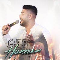Cheb Houssem - Kidayra Ya Salem