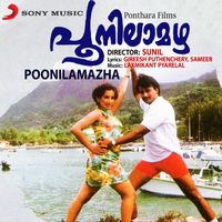 Laxmikant - Pyarelal - Poonilamazha (Original Motion Picture Soundtrack)