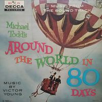 Victor Young - Around The World (Main Theme)