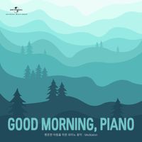 Ariya - GOOD MORNING, PIANO
