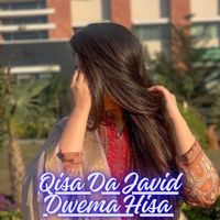 Shams - Qisa Da Javid Dwema Hisa