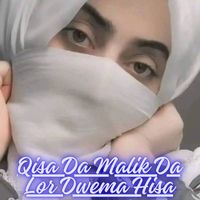 Shams - Qisa Da Malik Da Lor Dwema Hisa