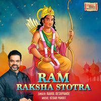 Rahul Deshpande - Ram Raksha Stotra