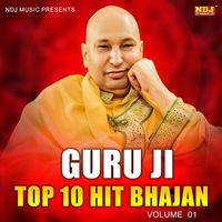 Rakesh Kala - Guru Ji Top 10 Hit Bhajan, Vol. 1