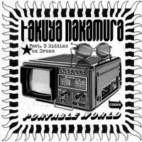 Takuya Nakamura - Portable World
