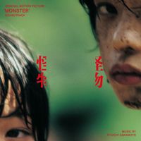 Ryuichi Sakamoto - Monster (Original Motion Picture Soundtrack)