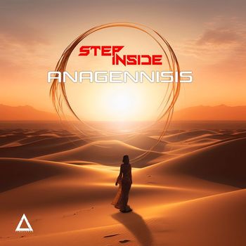 Step Inside - Anagennisis