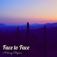 Mubanga Chipimo - Face to Face