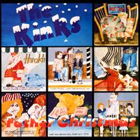 The Kinks - Father Christmas (2023 Mix)