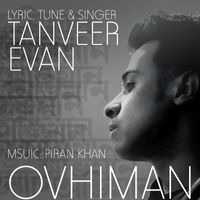 Tanveer Evan - Ovhiman