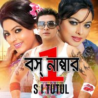 S I Tutul - Boss No 1