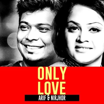 Various Artists - Only Love