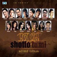 Shahid - Shotto Tumi